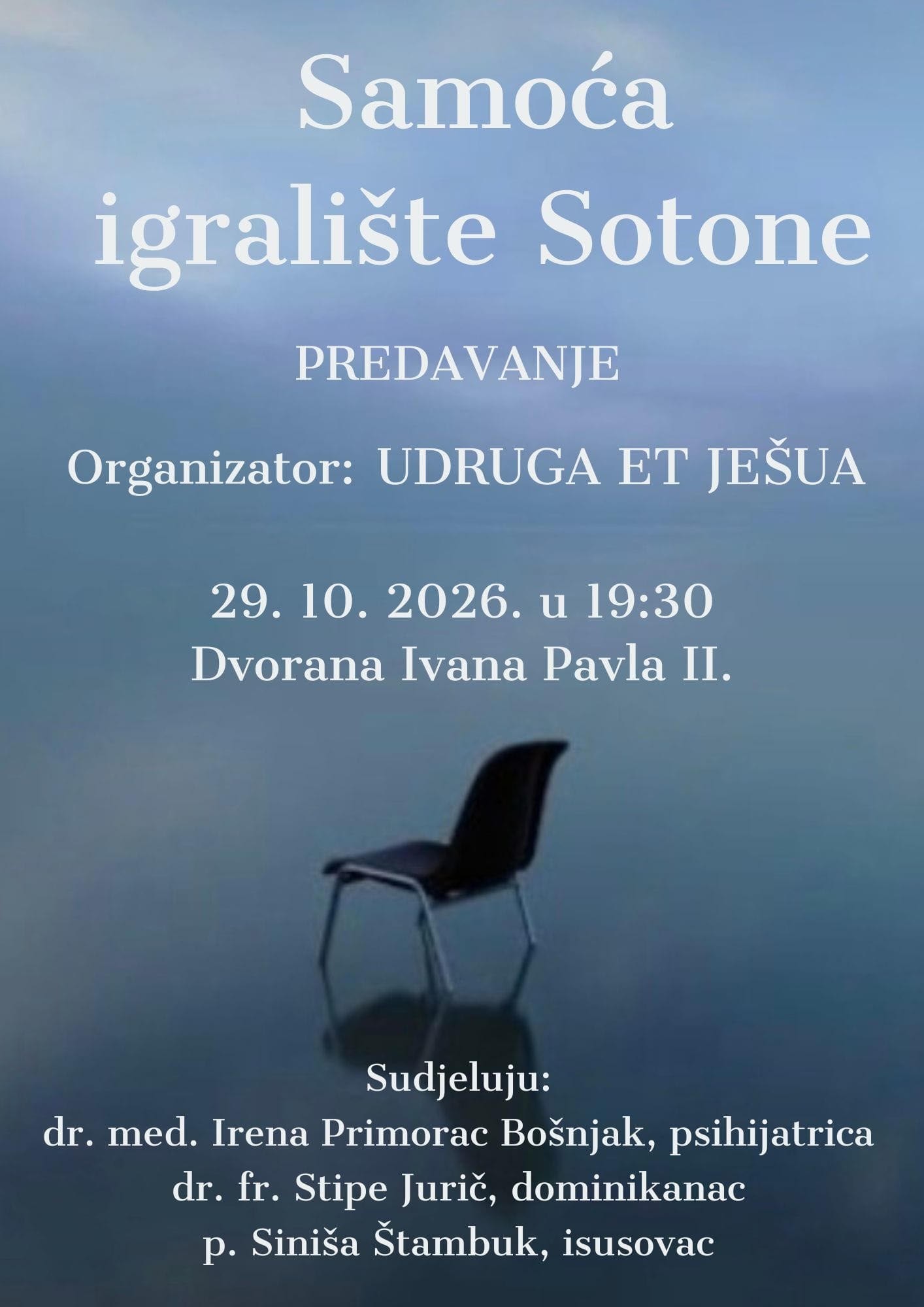 POZIVNICA
